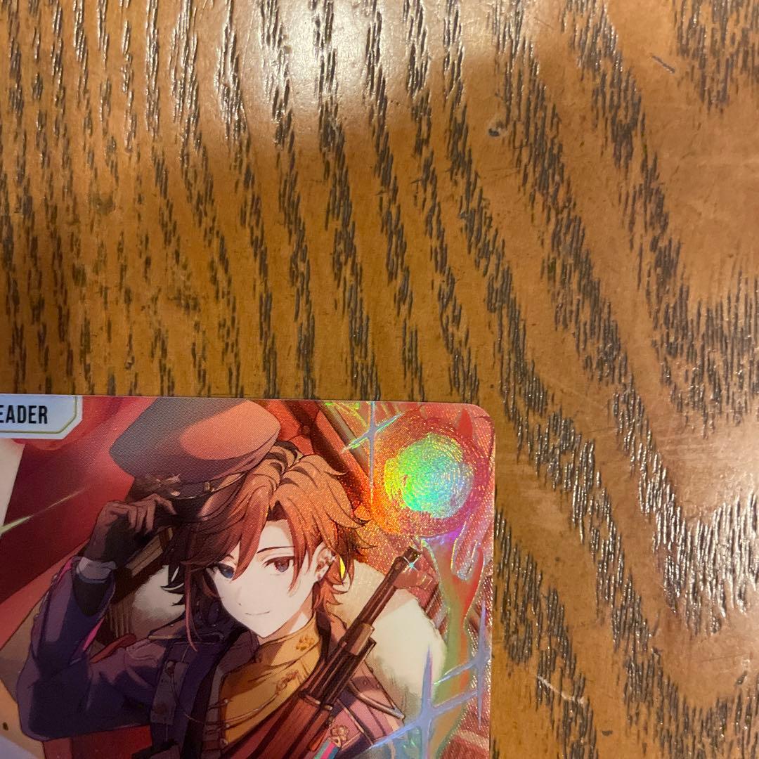 クロスタ　kinako LRPP