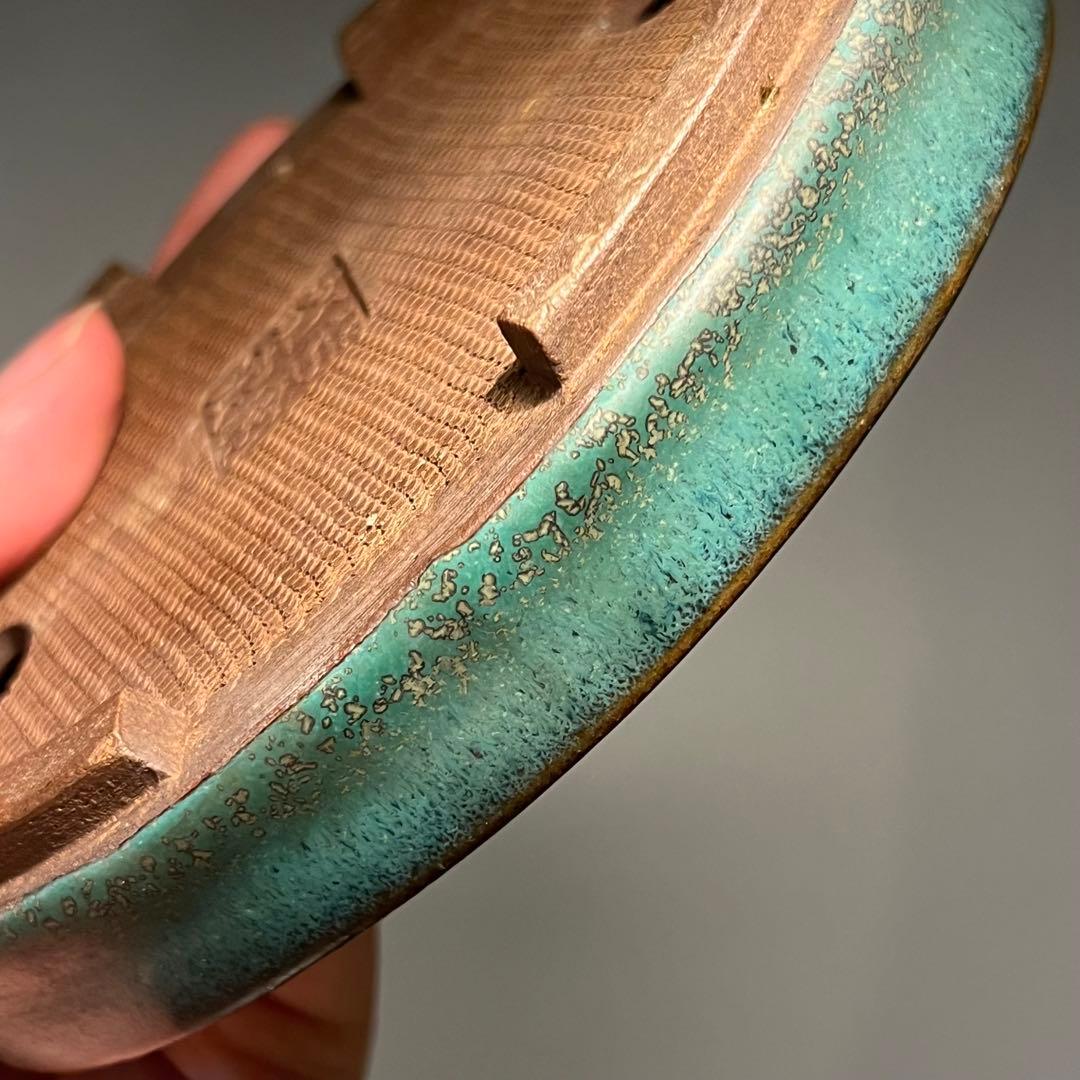 805.平安虹泉 窯変織布釉楕円 盆栽鉢 植木鉢 13.8*10.8*2.8cm