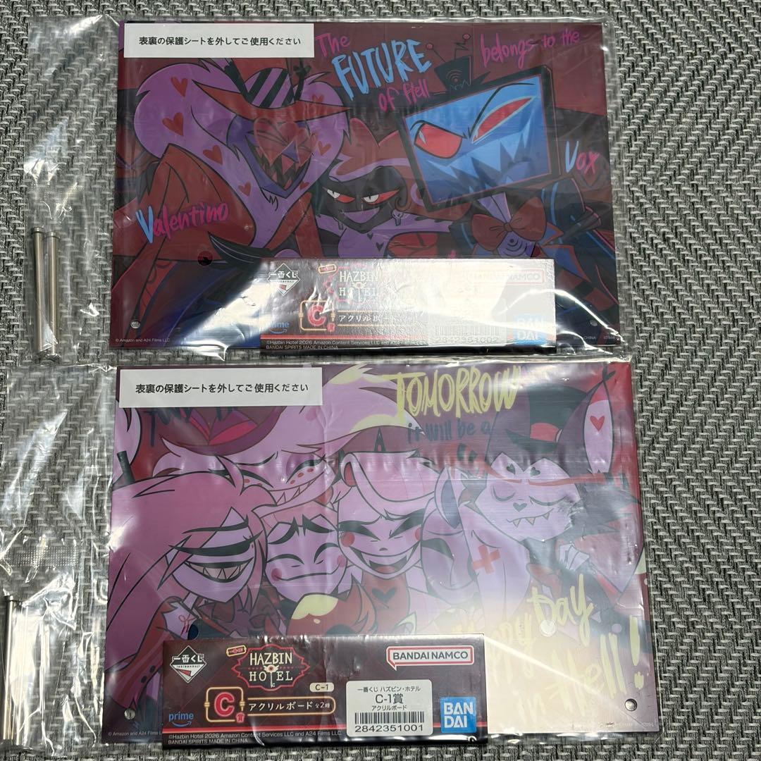 ハズビンホテル 一番くじ C賞 アクリルボード 2種セット - メルカリ