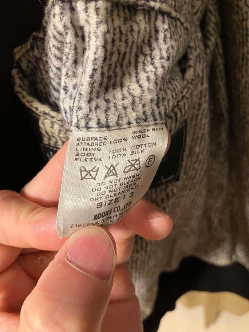 r*u様 ナンバーナイン リブレザー07aw 傷あり - メルカリ