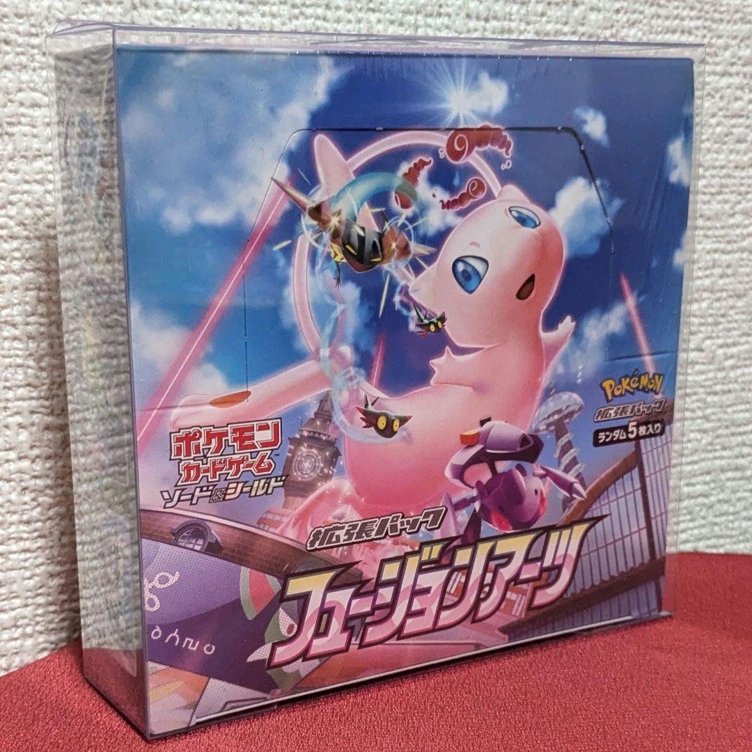 ポケモンカード フュージョンアーツ BOX シュリンク付きハードケース付き