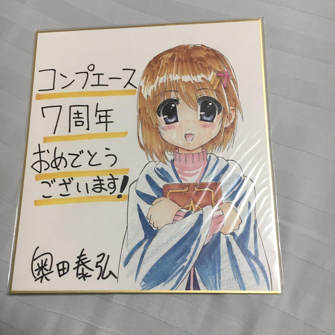 花の街角 | リヤドロ公式オンライン リヤドロ 花売りの姉妹 Vendiendo