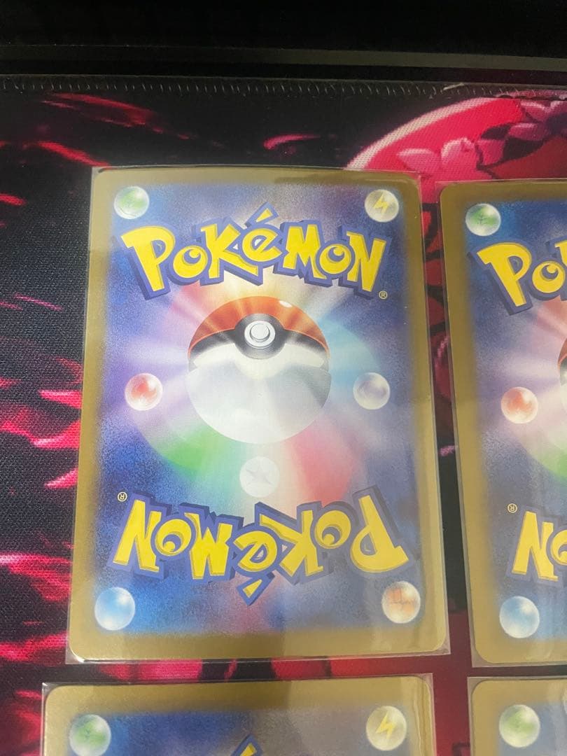 ブイズSAR9枚セット テラスタルフェス