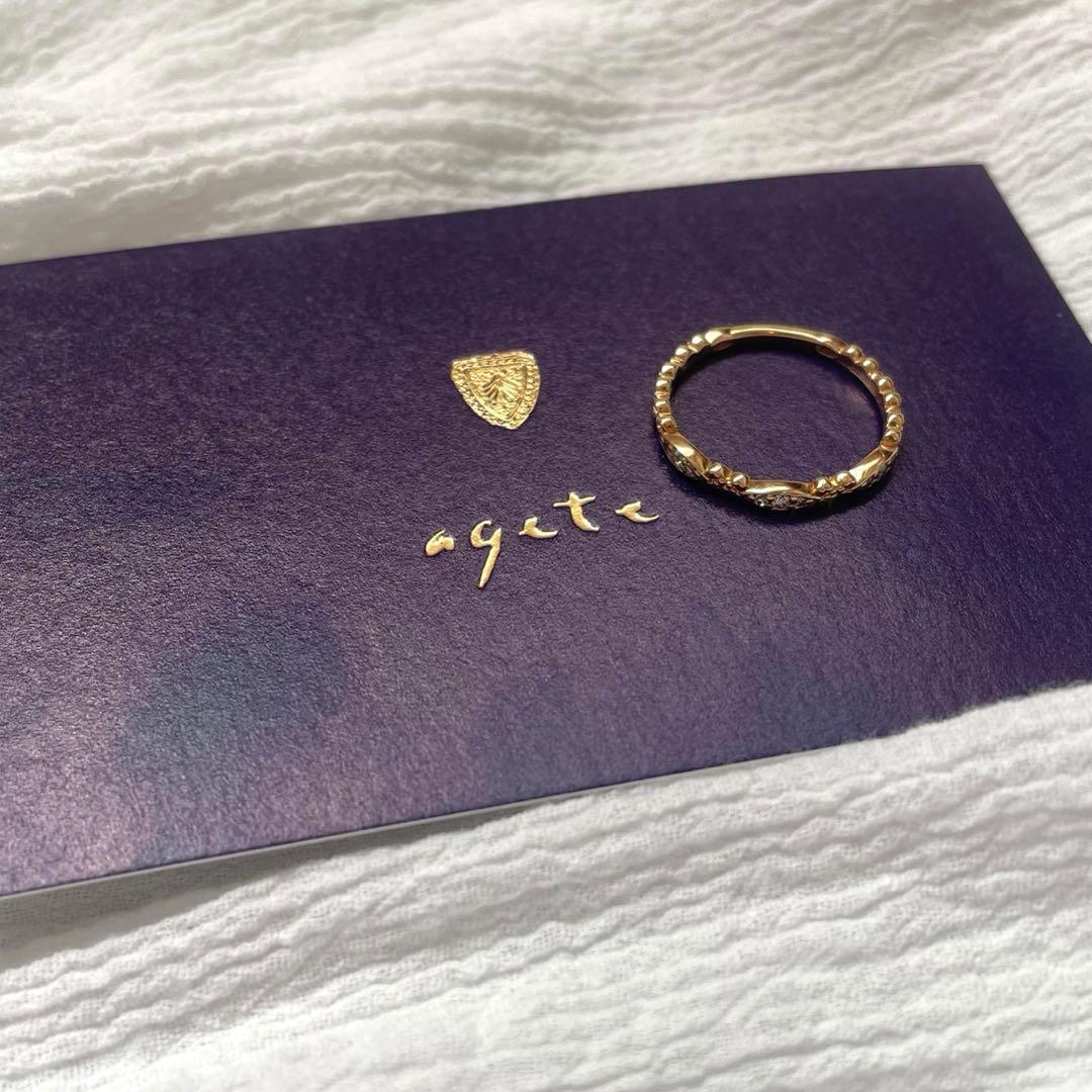 【美品】agete アガット K10 7号 ダイヤモンド カルムリング