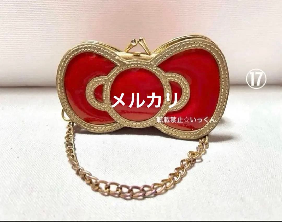 希少！レア！ハローキティ キティちゃん サンリオ グッズ詰め合わせ 昭和レトロ