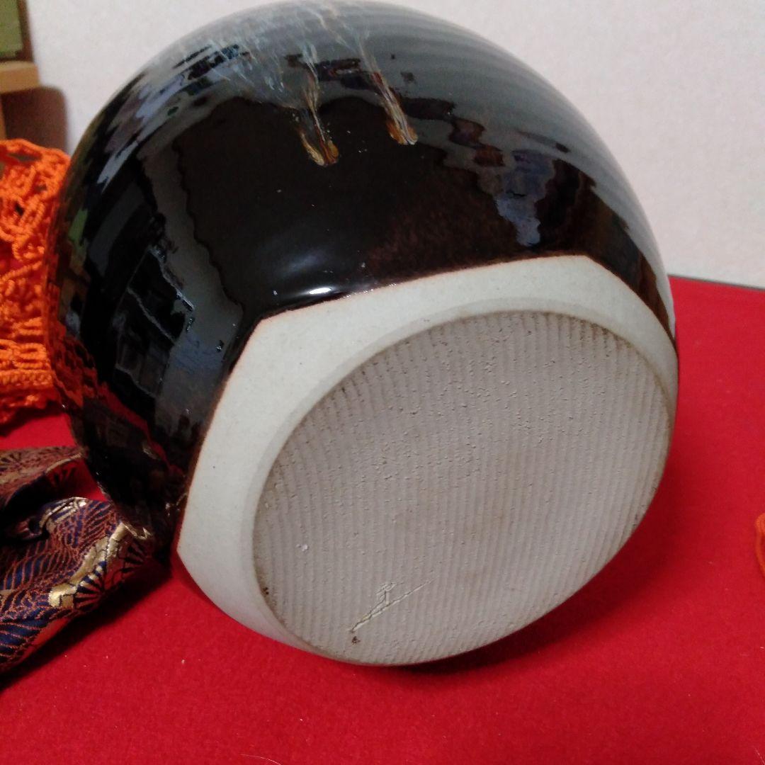 洛東桶谷定一作 天目釉茶壺