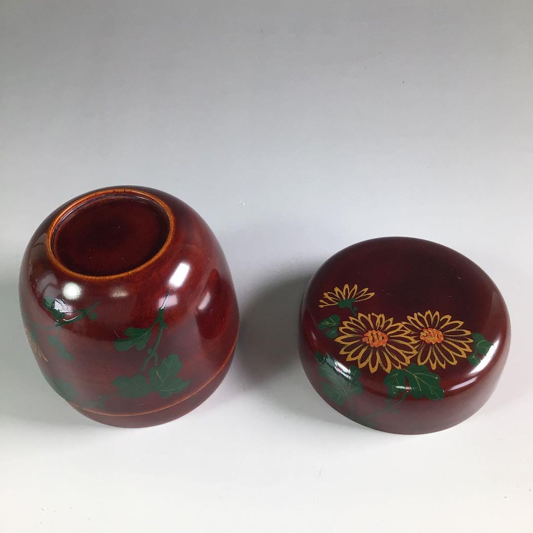 R154棗『和田瑾斎作』『大徳寺藤井誡堂箱書』『菊蒔絵』『中棗』共箱