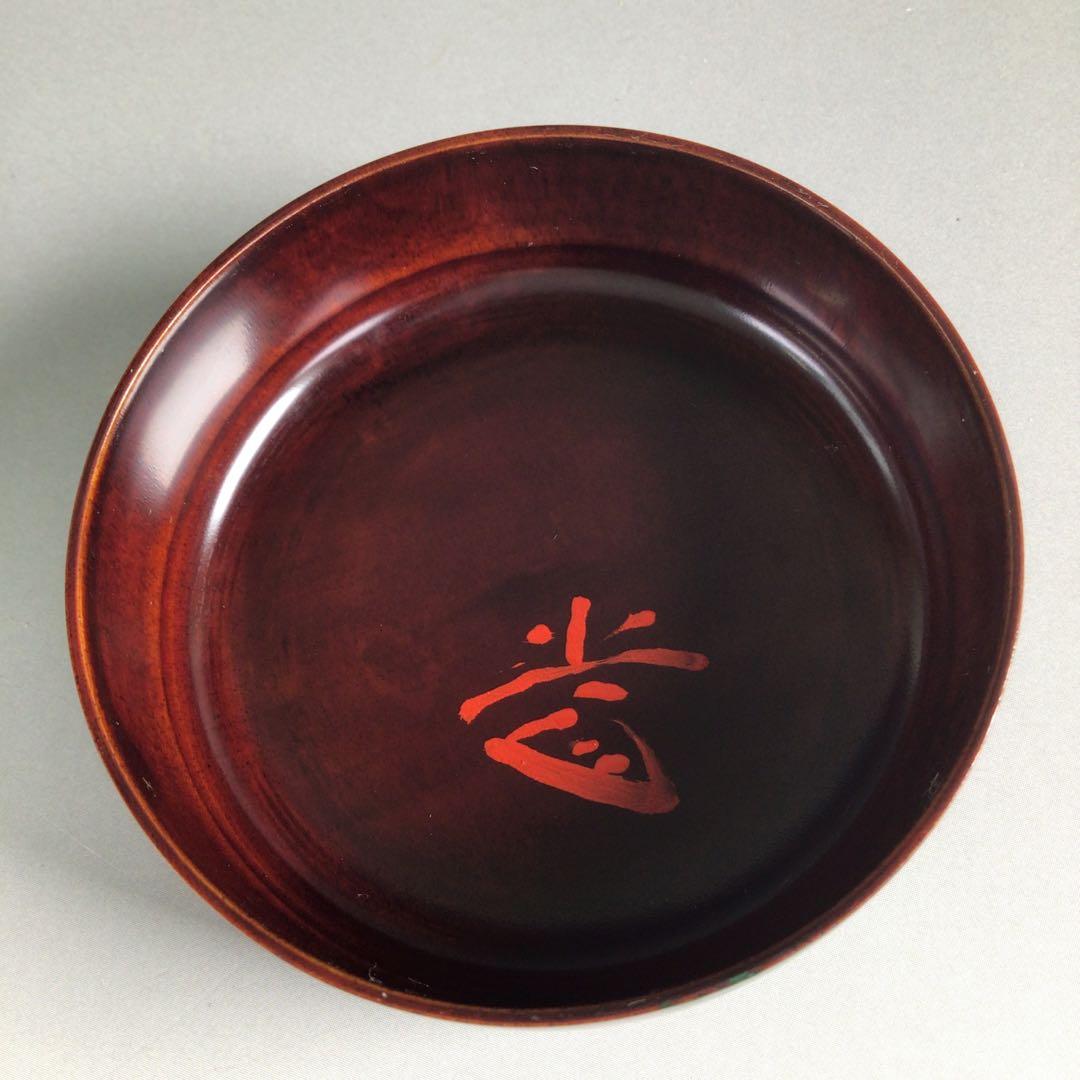 R154棗『和田瑾斎作』『大徳寺藤井誡堂箱書』『菊蒔絵』『中棗』共箱