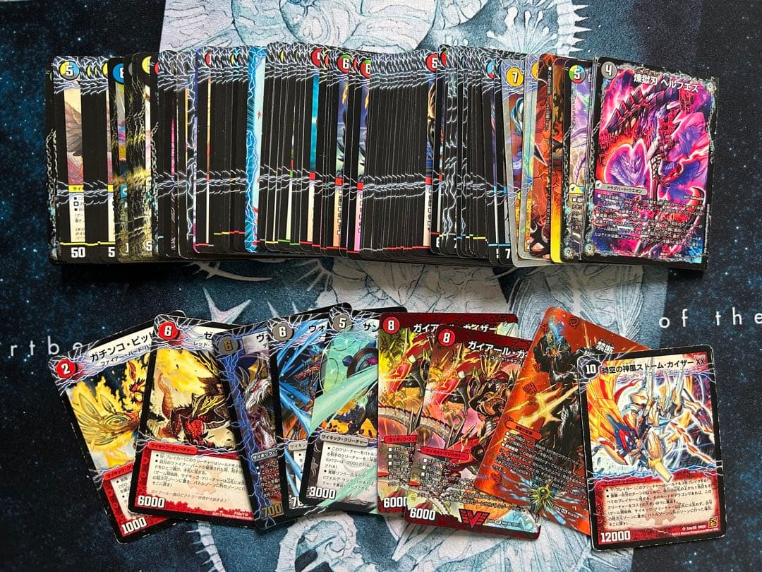 く*と様 デュエマ 外部ゾーン まとめ売り