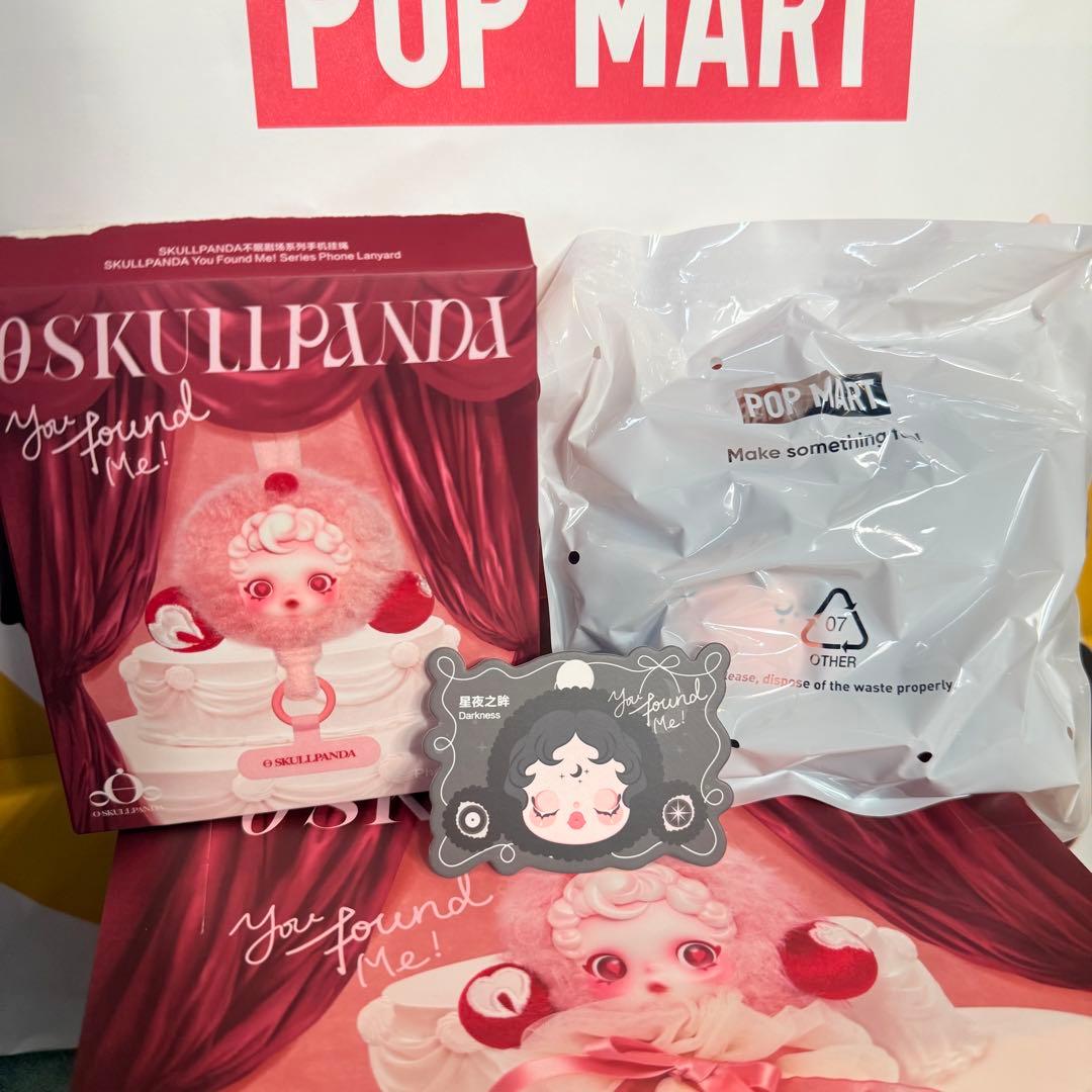 A*様 スカルパンダ Darkness スマホストラップ ポーチ 2点セット