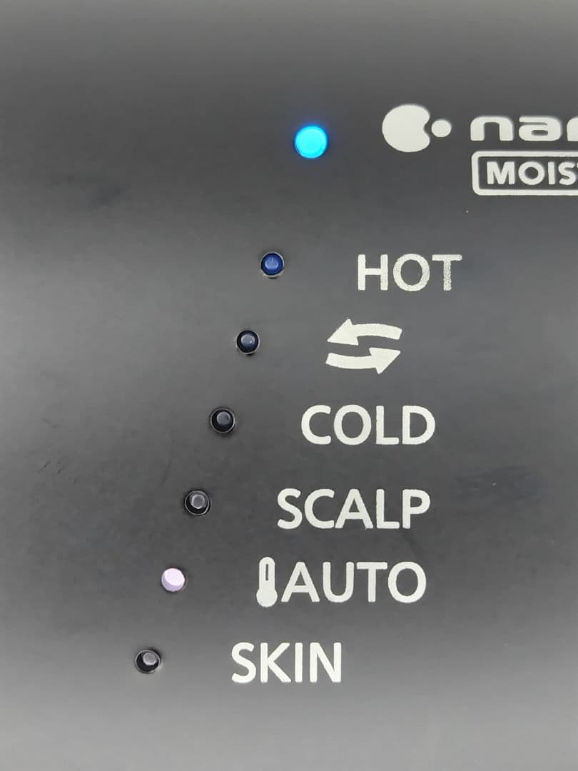 Panasonic ヘアドライヤー ナノケア EH-NA0G ディープネイビー