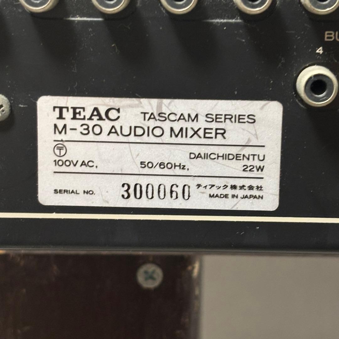 【希少・動作品】TEAC テアック ミキサー M-30現状品 昭和レトロ
