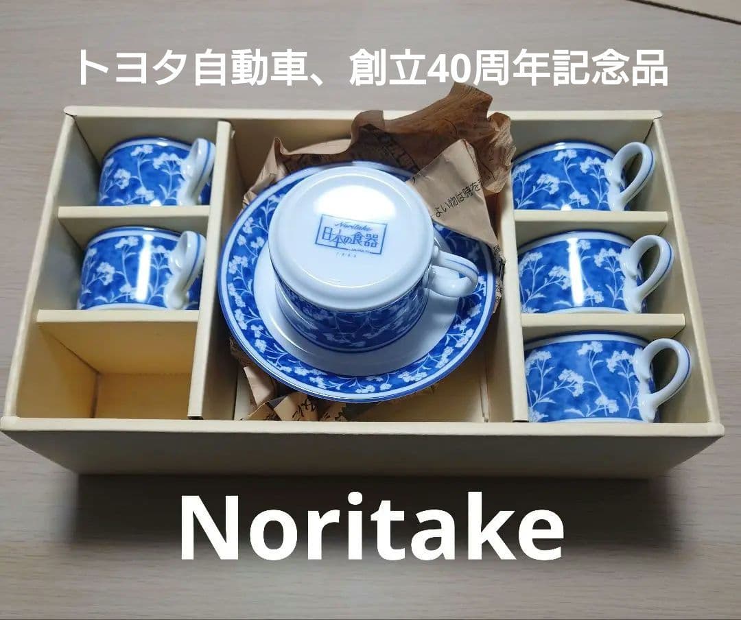 小鉢 古染付 明末清初期 染付 鳥の図 芙蓉手 中国骨董 希少 A 小鉢 古