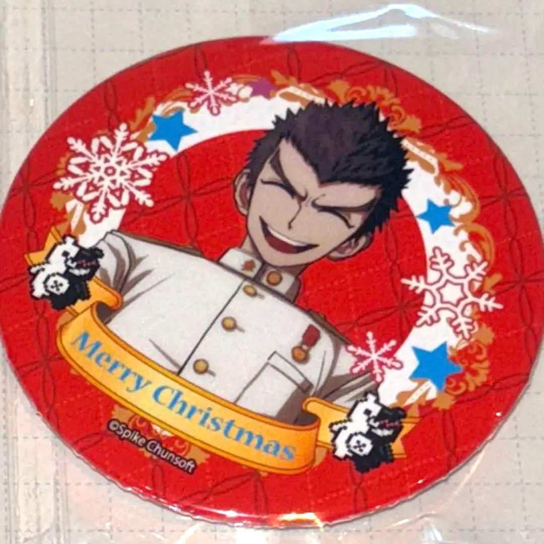 ダンガンロンパ 石丸清多夏 プリロール 非売品 缶バッジ - メルカリ