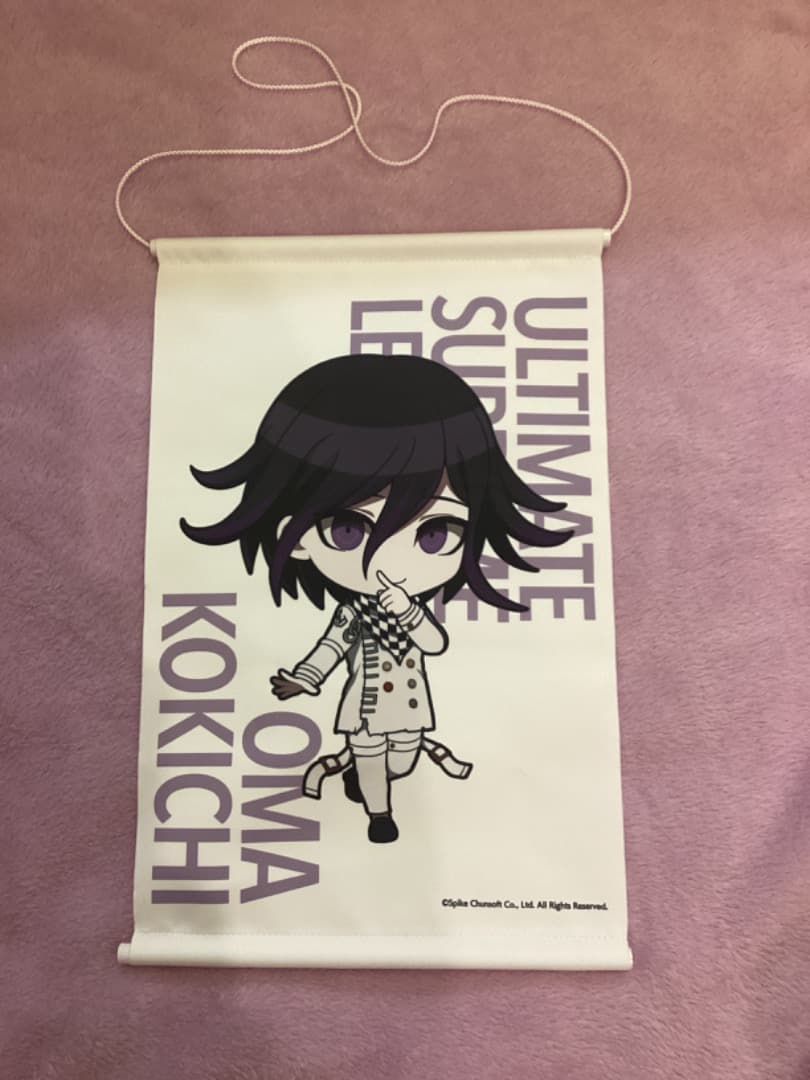 王馬小吉 ビッグタペストリー 「ニューダンガンロンパV3」