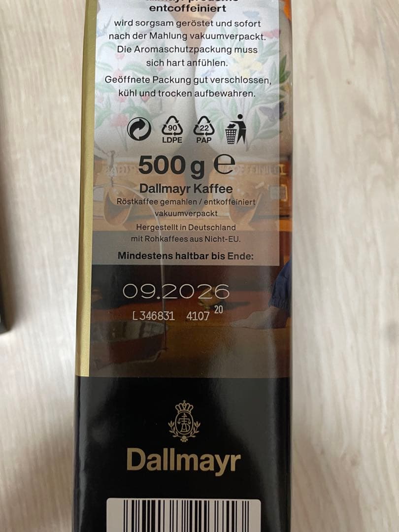 2kg大容量 デカフェ ダルマイヤー プロドモコーヒー豆 カフェインレス