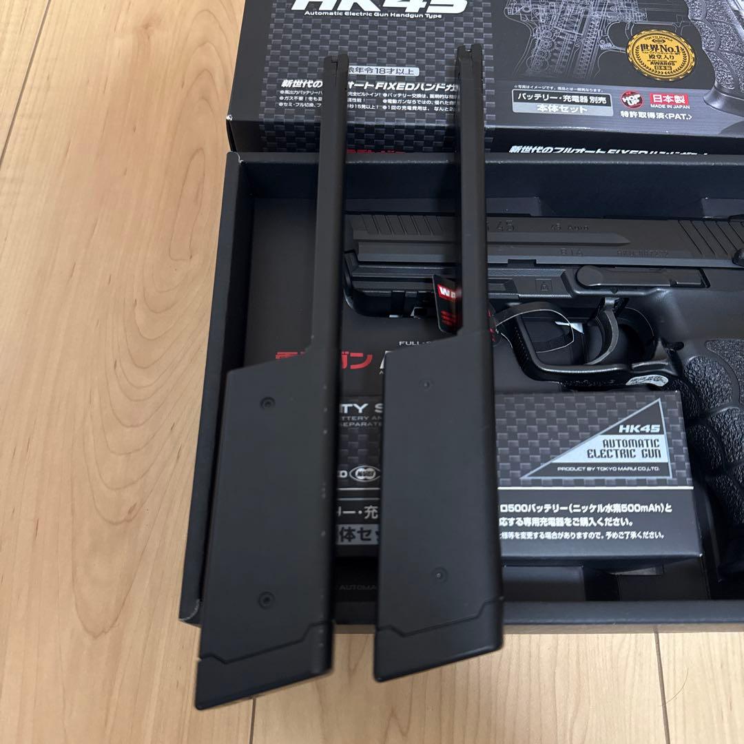 3万→2、3万 東京マルイ HK45 電動ハンドガン STDチューン済み