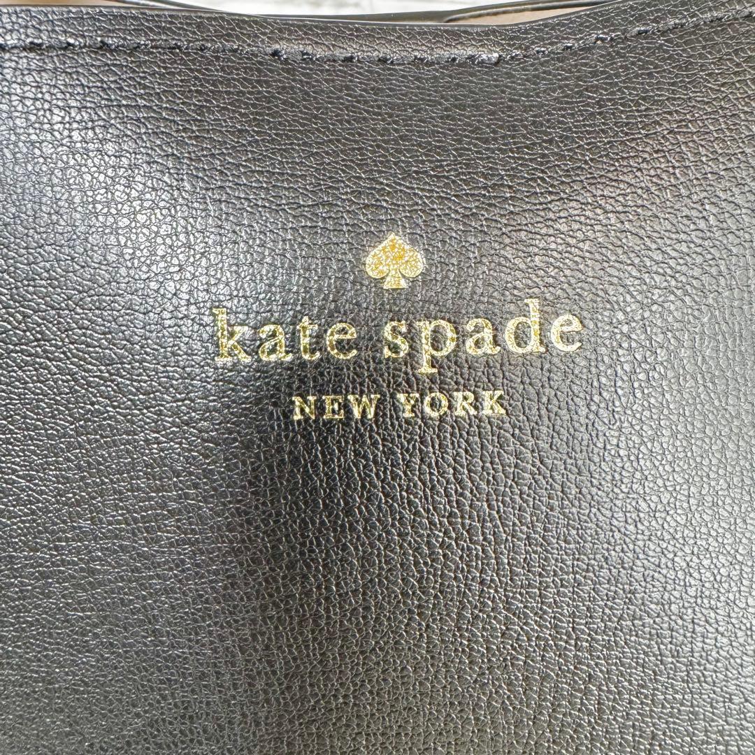 【極美品】　ケートスペード　トートバッグ　ショルダーバッグ　2way レザー　黒