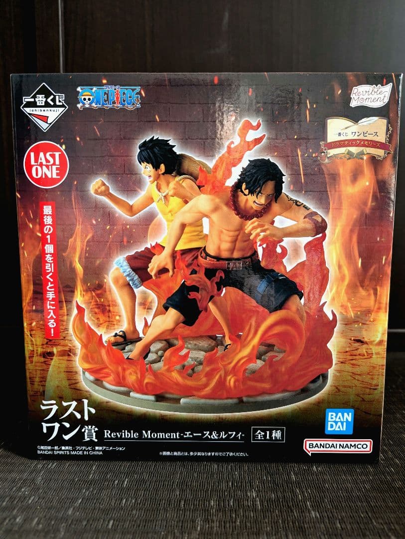一番くじ ワンピース ドラマティックメモリーズ ラストワン - メルカリ