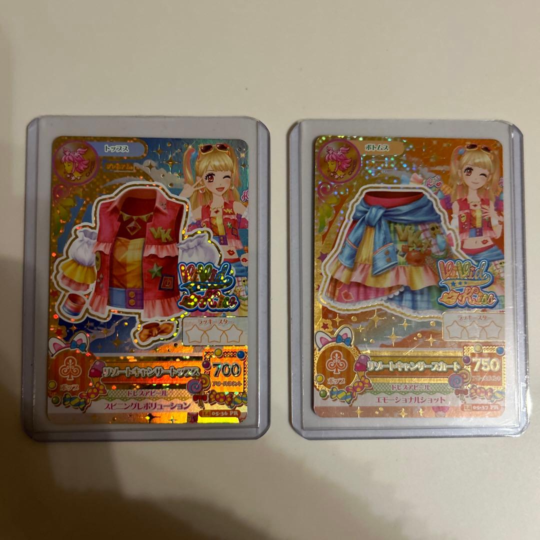 アイカツカード リゾートキャンサートップス リゾートキャンサー