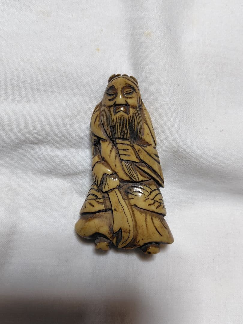 チベットのお守り トクチャ 独鈷 バジュラ 天鉄 送料込み 美術品