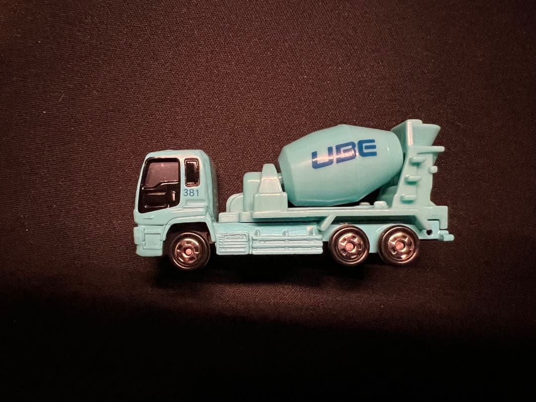 【非売品】三菱コンクリートミキサー車 ミニカー 2台セット