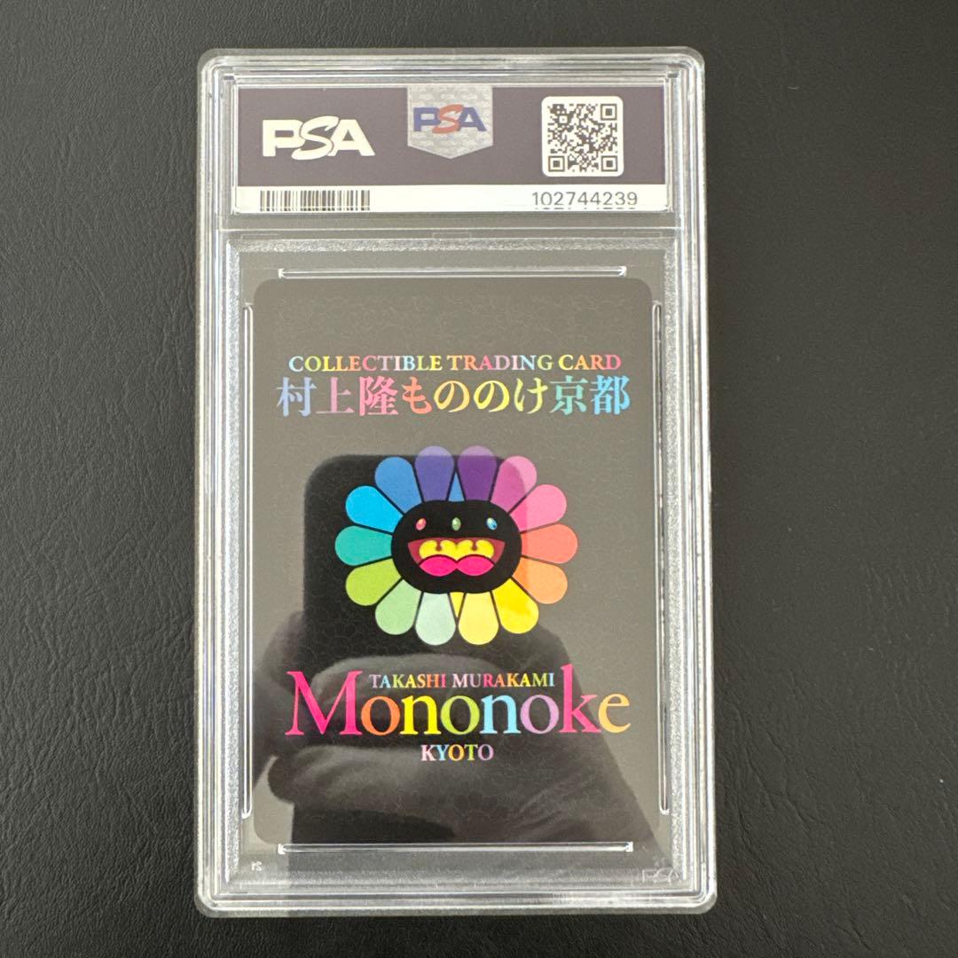 t*r様 MMKTC-100 6HP HARUKA GOOD SLEEP SR - メルカリ