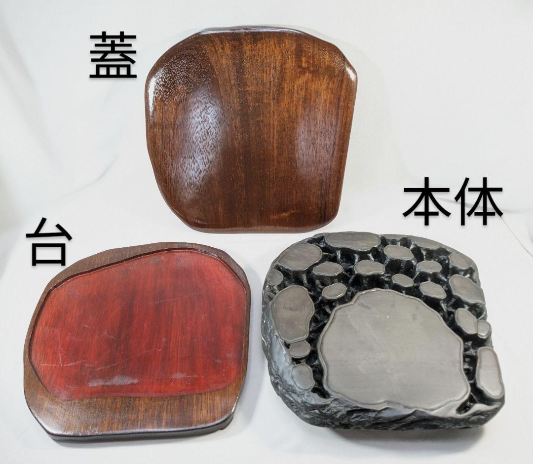 中国端渓硯 超特大硯 石紋 石斑 鋒鋩（ほうぼう） 馬肝色 骨董 書道具