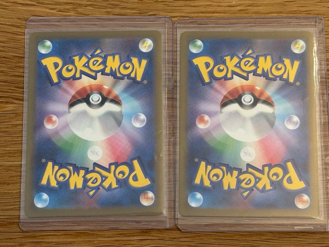 リザードン Classic ポケモンカードクラシック　ヒトカゲ　リザード