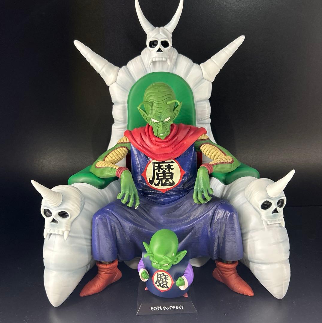 一番くじ ドラゴンボール 雲の上の神殿 ラストワン賞 ピッコロ大魔王