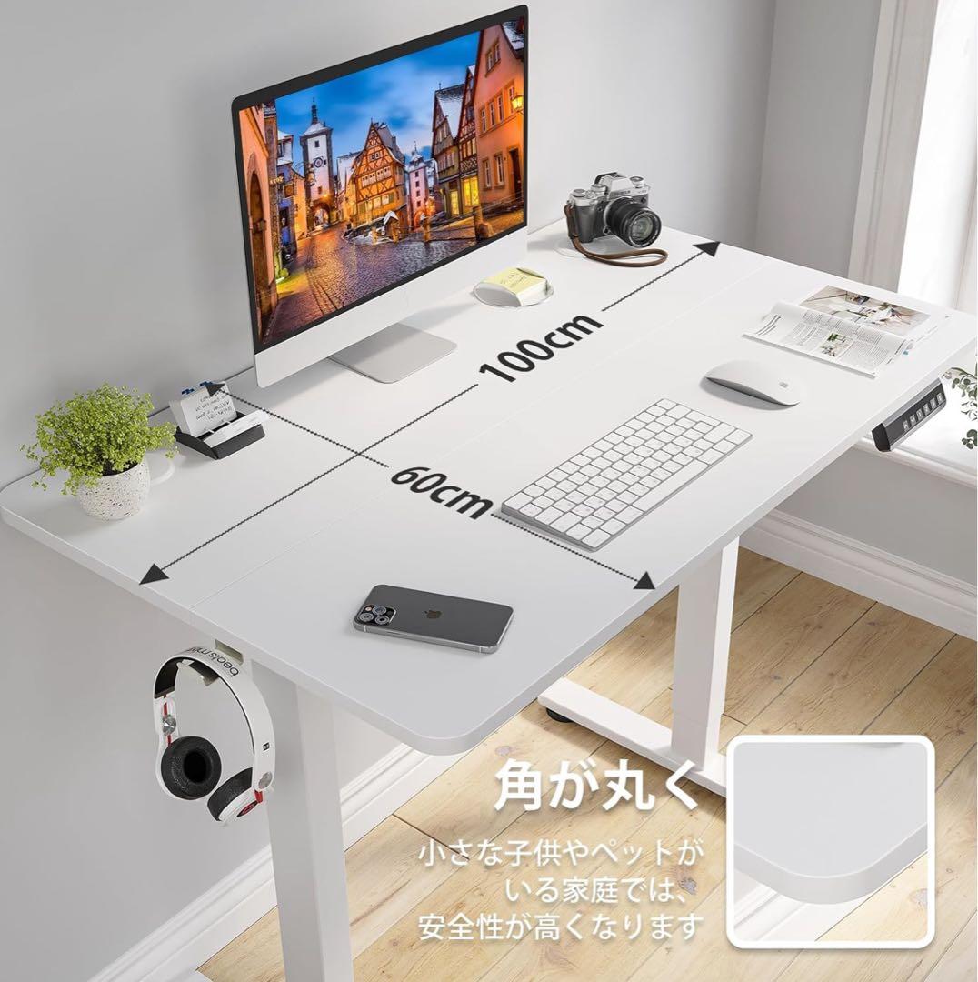 パソコンデスク 100cm x 60cm 角丸デザイン