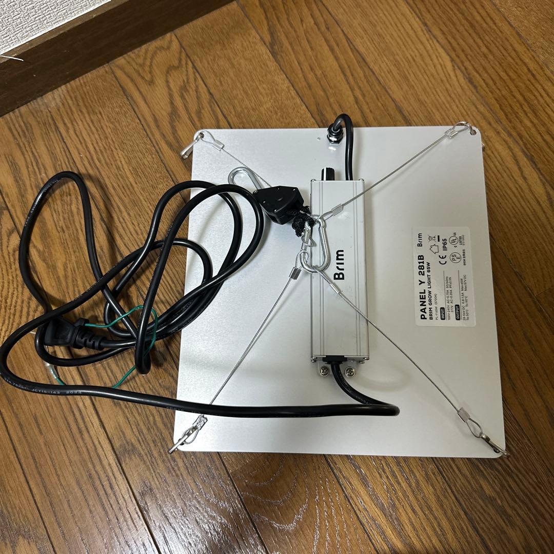 BRIM(ブリム) FLORA 植物育成ライト LED ヒートマット まとめ売り