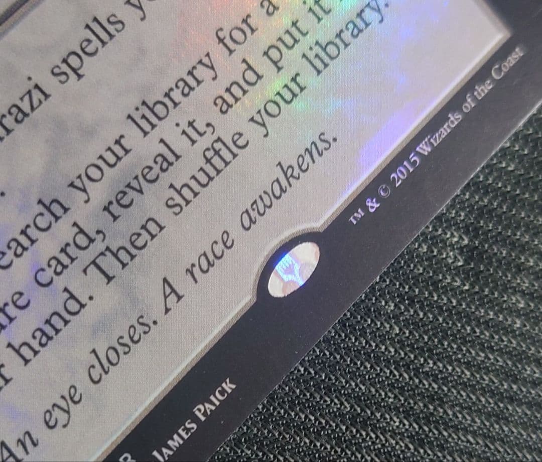 mtg 稀少個体 ウギンの目 英語版 FOIL mm2 edh