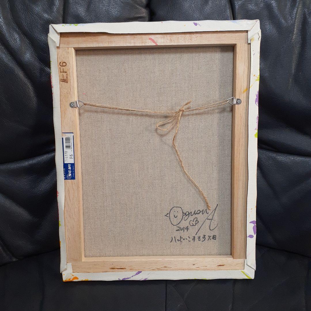 コスモス　ハッピーコスモス畑　画家小楠アキコ作品　F6号　アクリル絵具　額付き