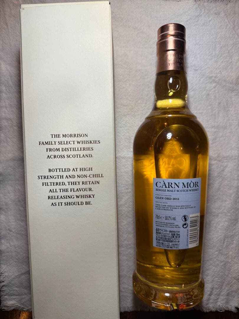 カーンモア 2012 ファーストフィルバーボンバレル グレンオード スコッチ