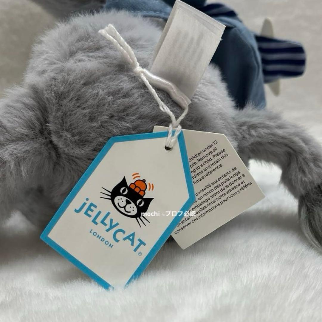  Backpack Elephant ぬいぐるみ ぞうさん新品