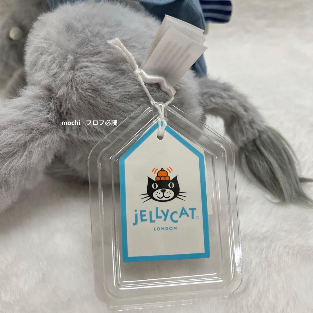  Backpack Elephant ぬいぐるみ ぞうさん新品