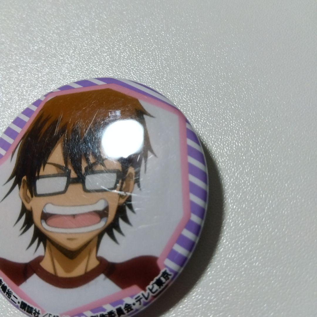 【ダイヤのＡ】御幸一也 缶バッジコレクション ダイヤのエース