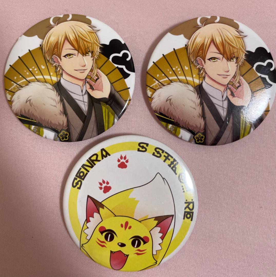 浦島坂田船 センラ 2018 春ツ 等身 缶バッジ - メルカリ