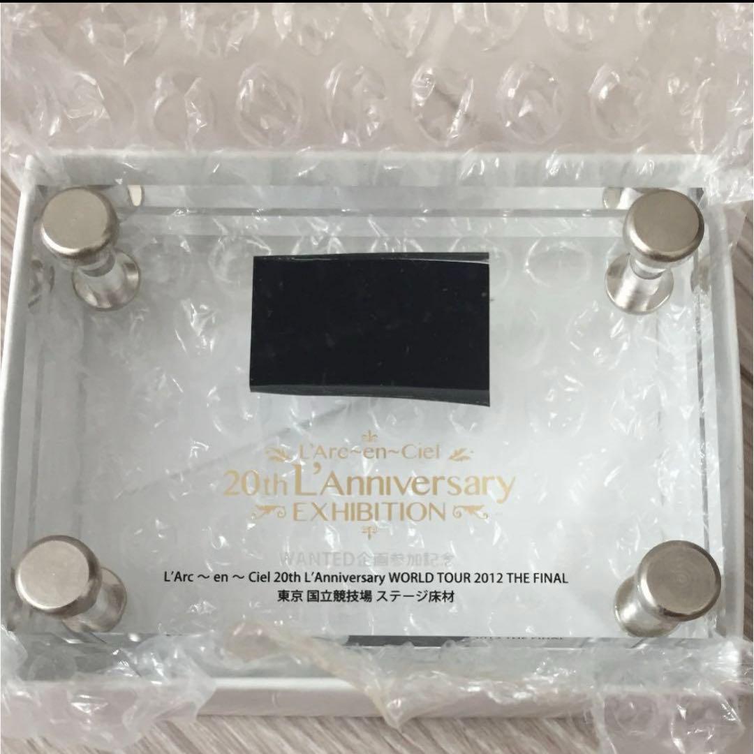 L'Arc〜en〜Ciel/ラルク/超レアグッズ/限定250個/提供者記念品 - メルカリ