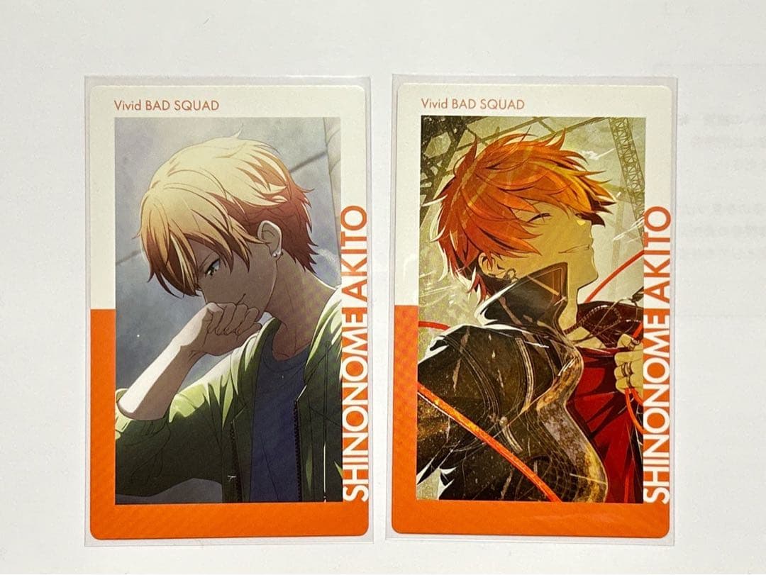 東雲彰人 仮死化 エピカ 15A まとめ売り - メルカリ