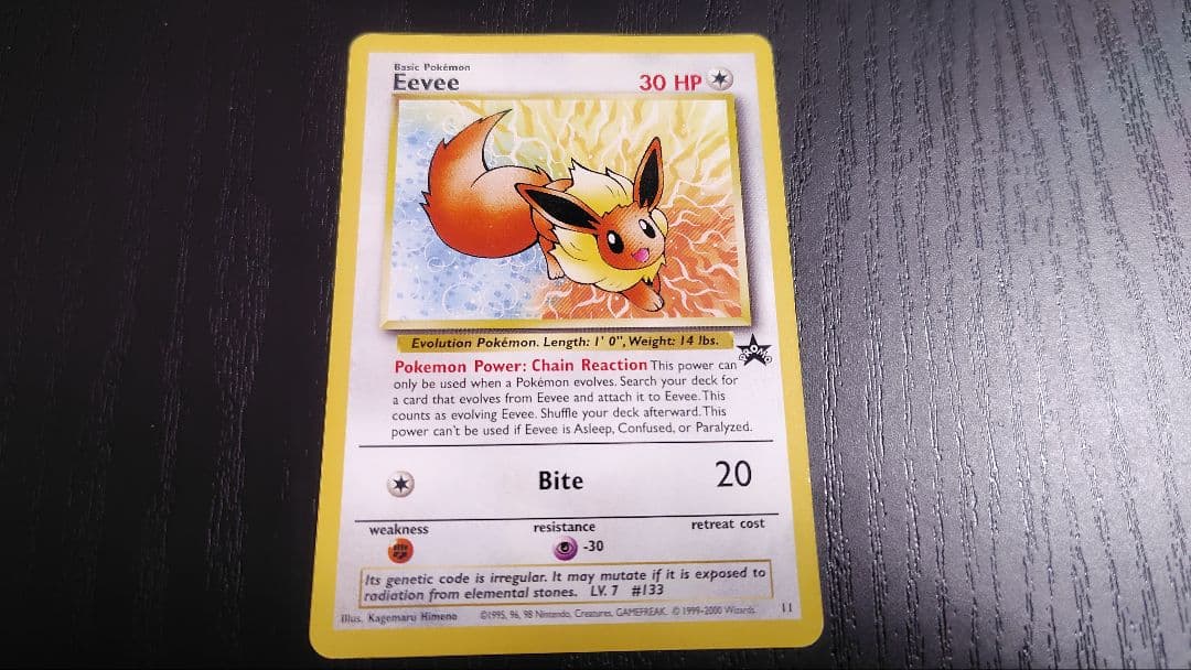 ポケモンカード ポケモンスタンプラリー2000記念カード Eevee - メルカリ