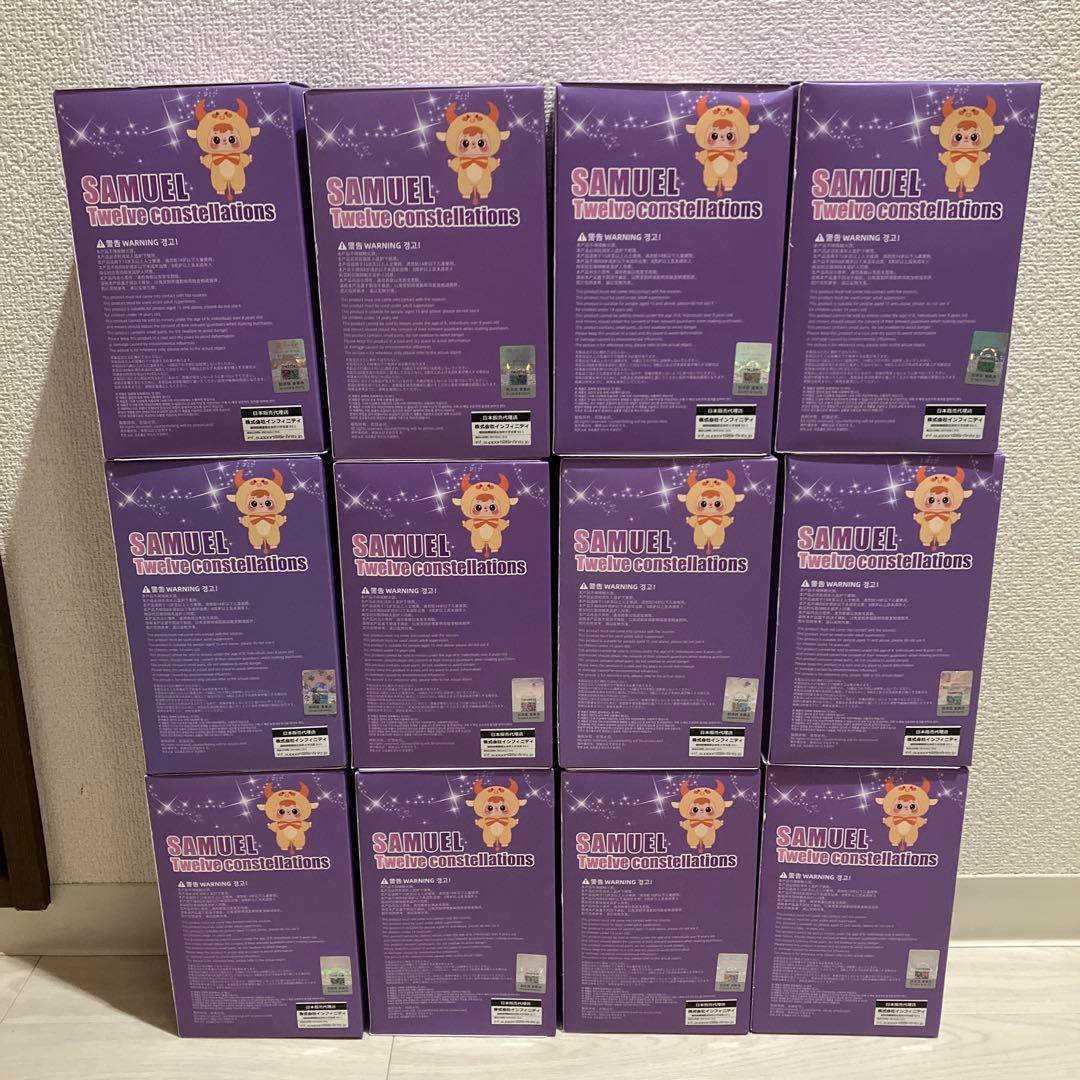 三小毛 SAMUEL サミュエル 十二星座系列