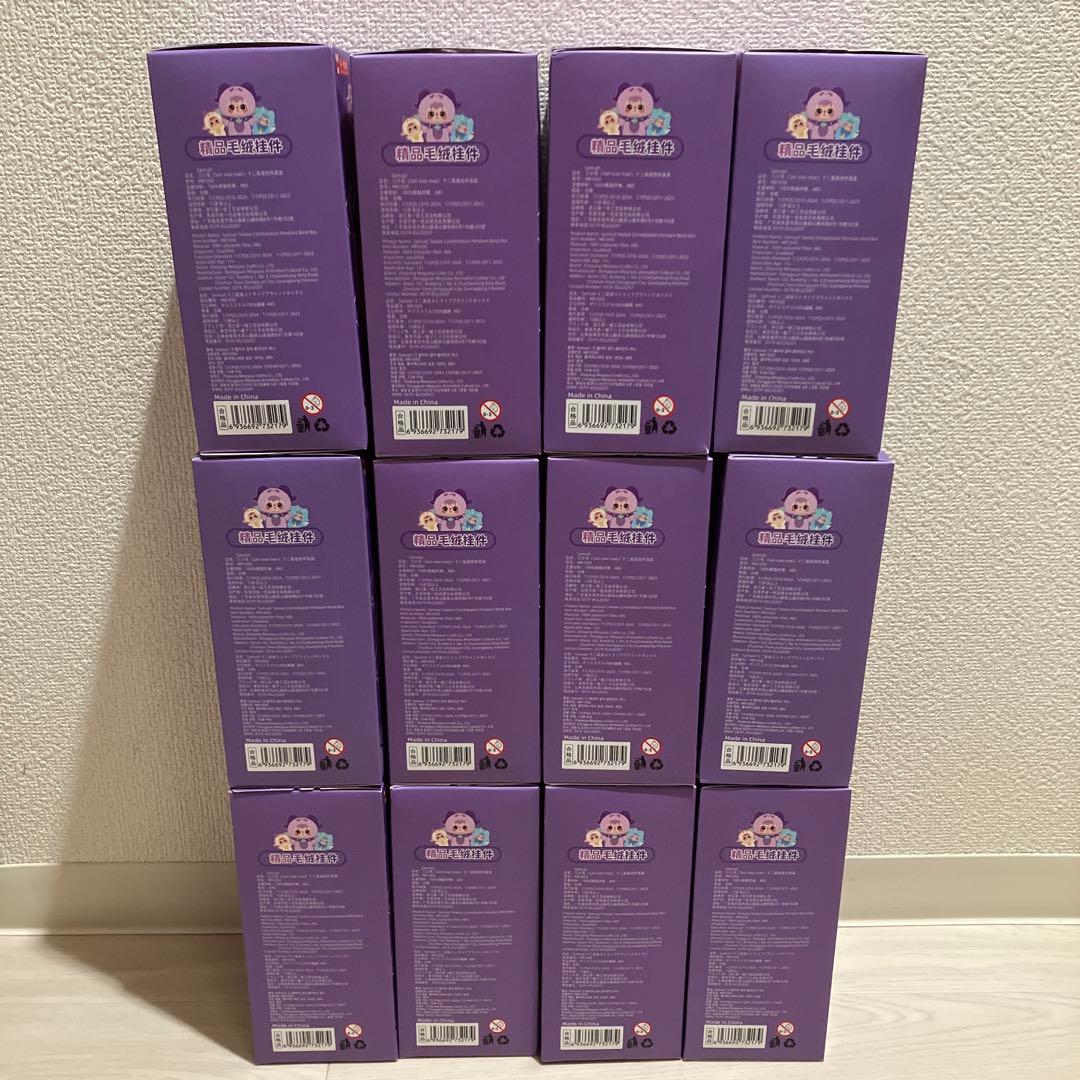 三小毛 SAMUEL サミュエル 十二星座系列