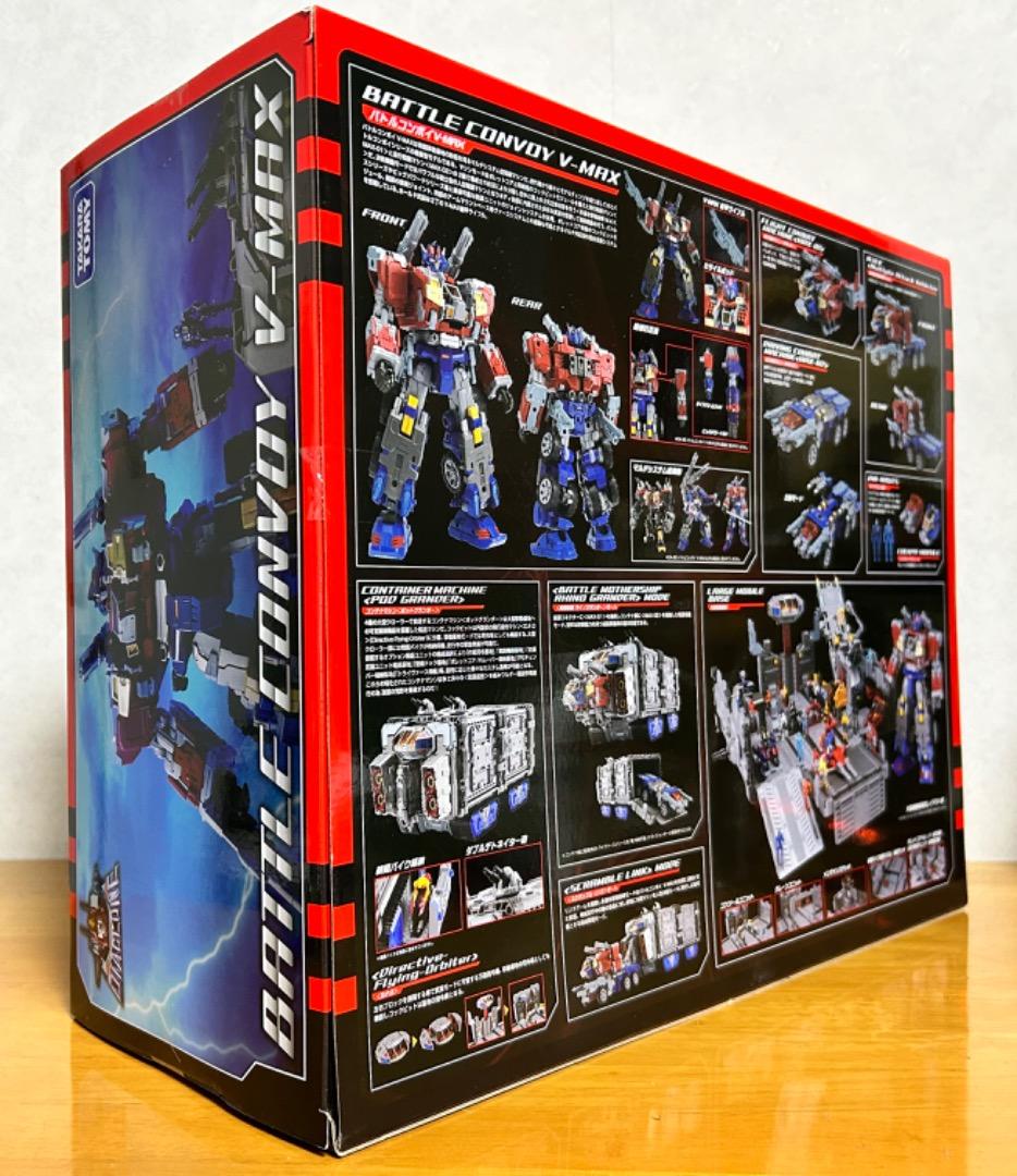 新品未開封 タカラトミー ダイアクロン DA-65 バトルコンボイ V-MAX