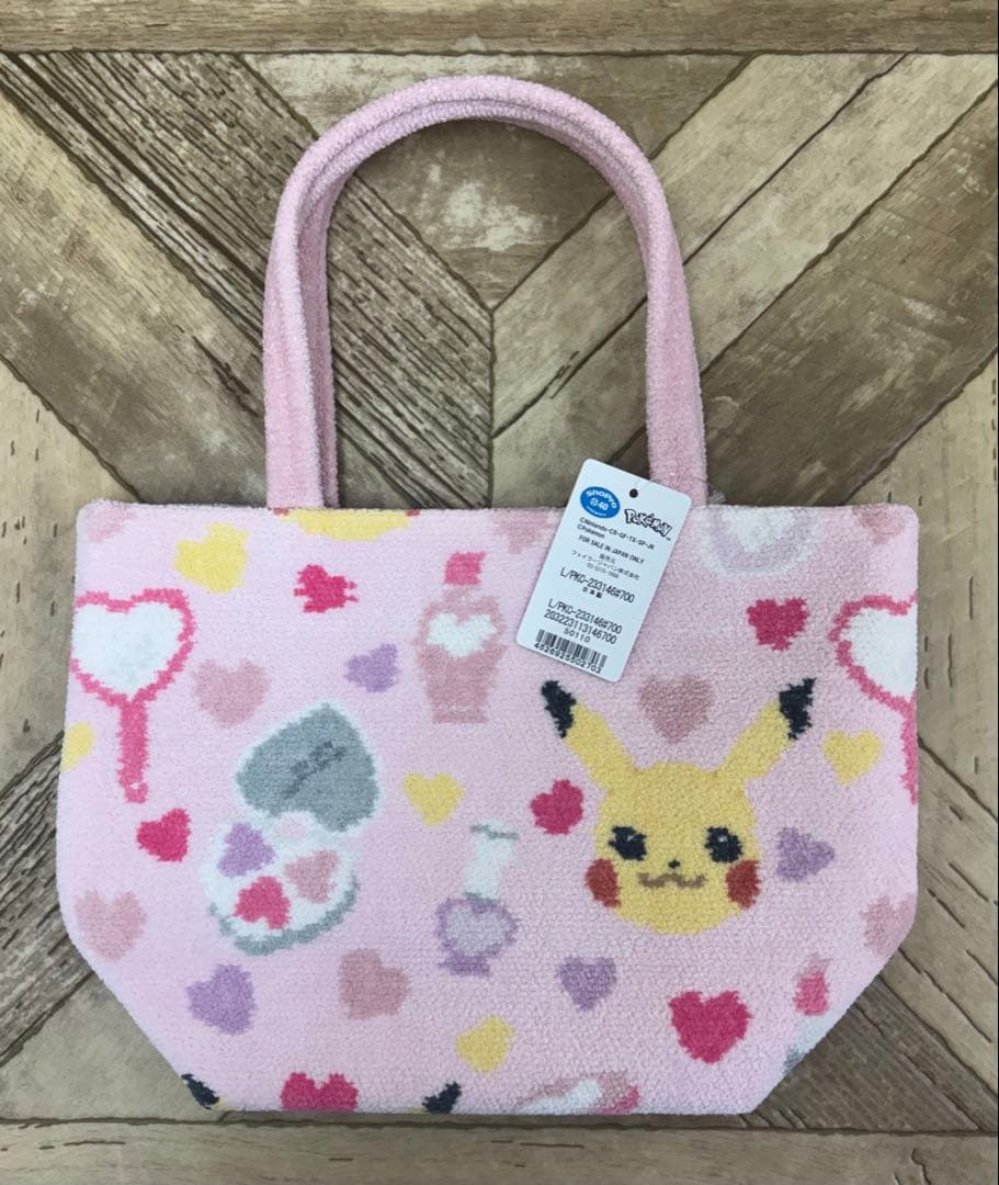 フェイラー ポケモンコラボ【抽選当選購入→未使用保管品】定価以下 ハンドバッグ