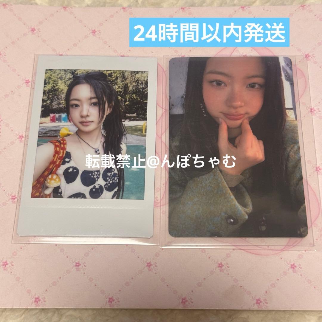 kiiikiii キヤ タワレコ チェキ 渋谷 トレカ 2枚セット - メルカリ