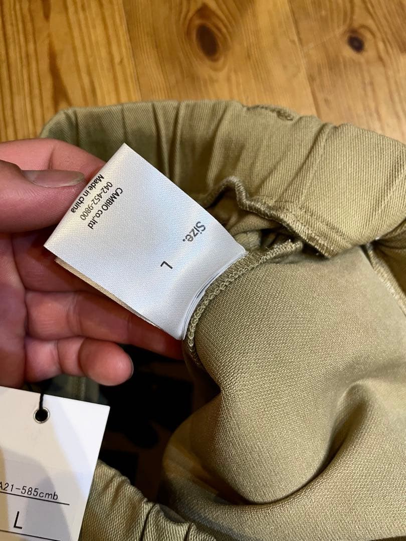 DTT 様 CAMBIO カンビオ さ新品未使用タグ付き サルエルパンツ - メルカリ