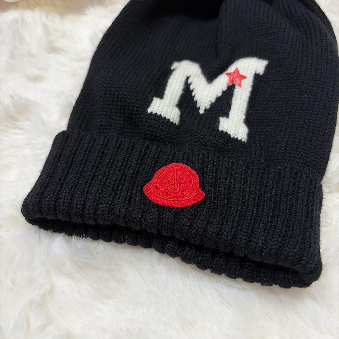 極美品 MONCLER モンクレール イニシャルM ニット帽 イタリア製