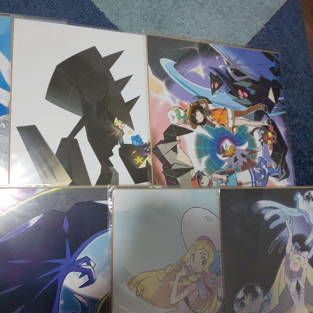 リーリエ ルザミーネ ミニポスター 未開封 - メルカリ